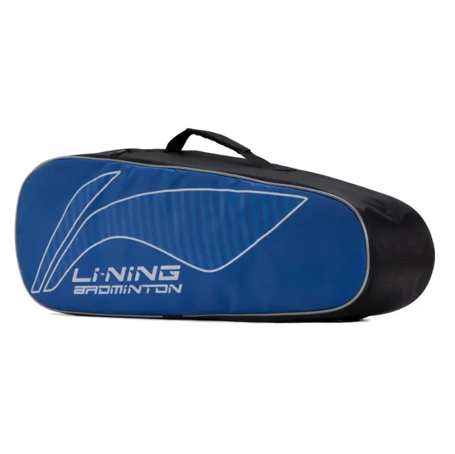 All Star Badminton Kit Bag – Li-Ning
