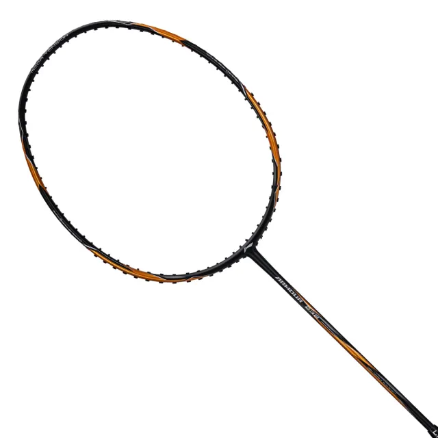 Armour - 232 – Li-Ning