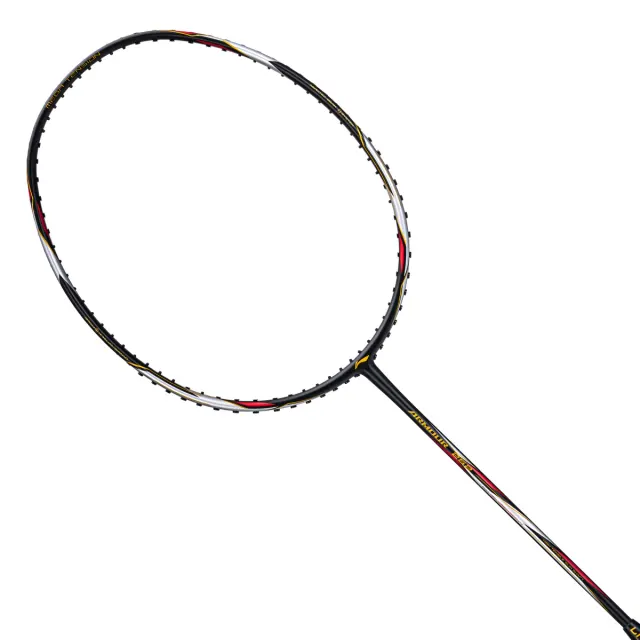 Armour - 252 – Li-Ning