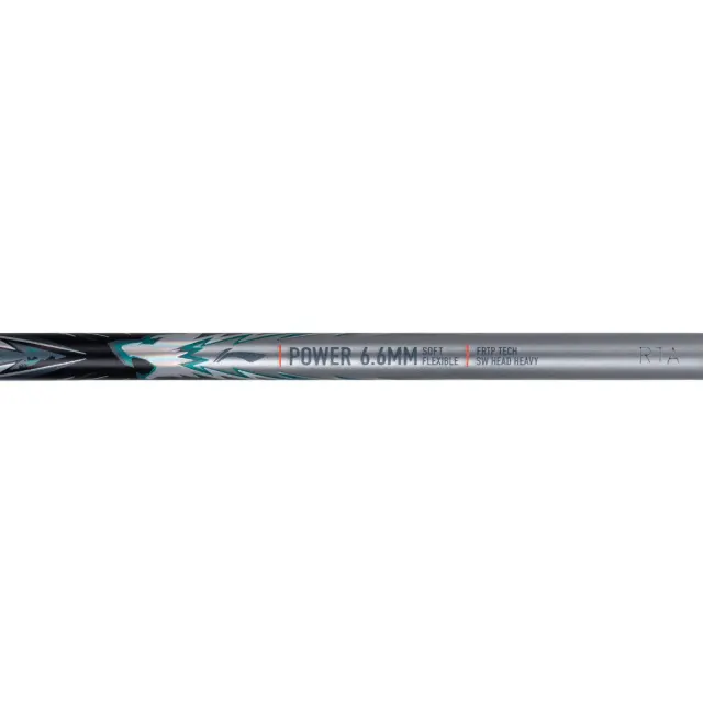 AxForce 70 - 4U – Li-Ning