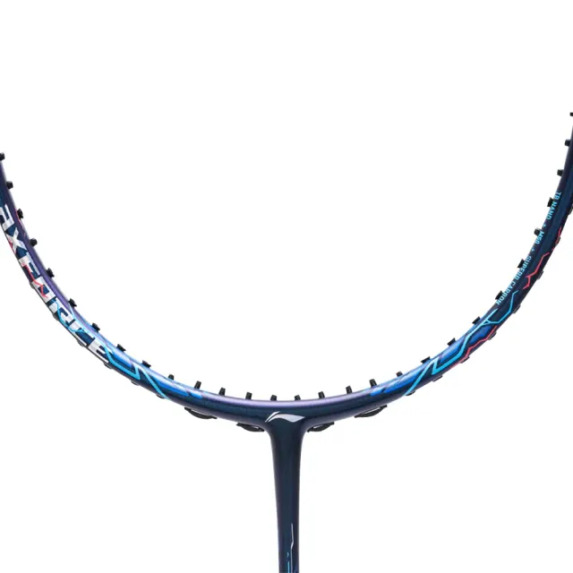 Axforce 90 Dragon Max - 4U – Li-Ning