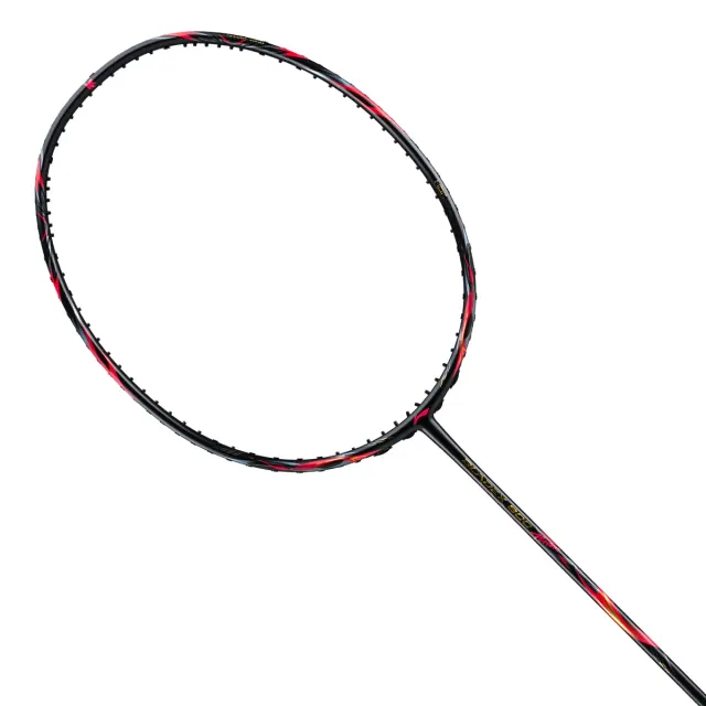 BladeX 800 Power - 5U – Li-Ning