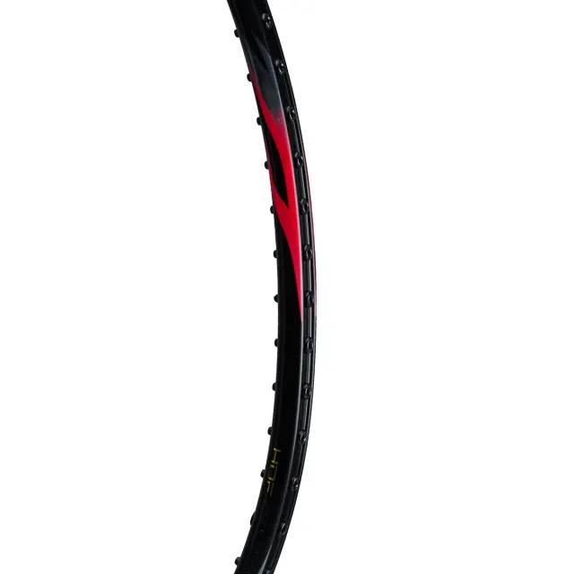 BladeX 800 Power - 5U – Li-Ning