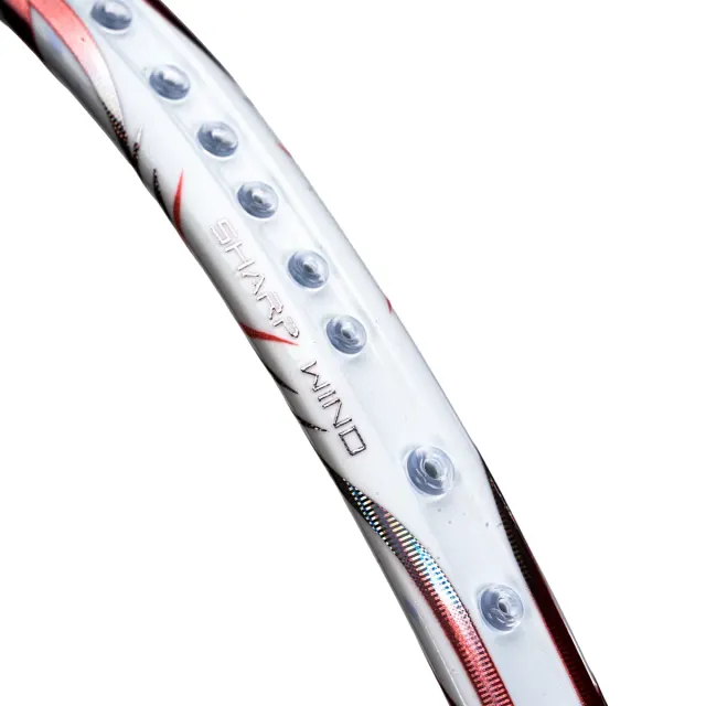 BladeX 880 Shida – Li-Ning