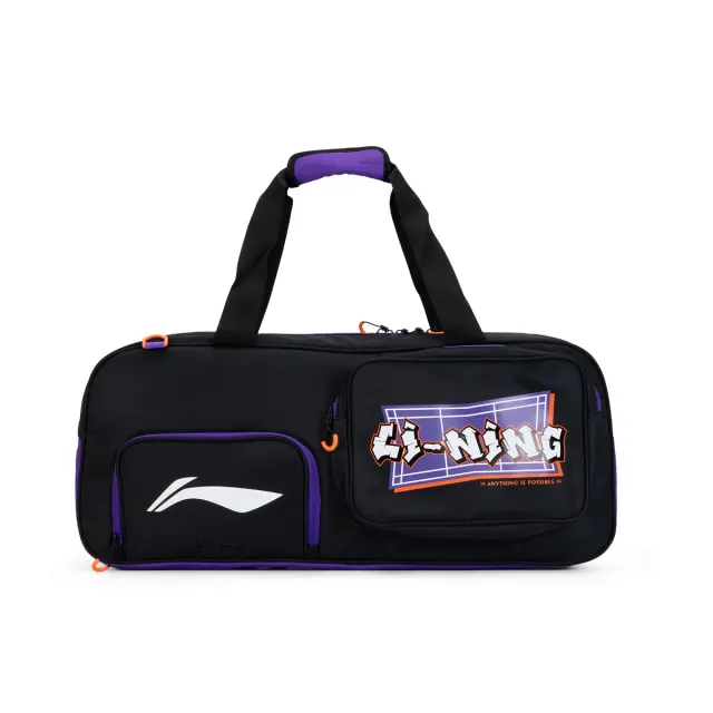 Freestyle Kit Bag – Li-Ning