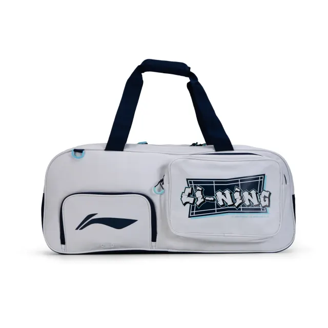 Freestyle Kit Bag – Li-Ning
