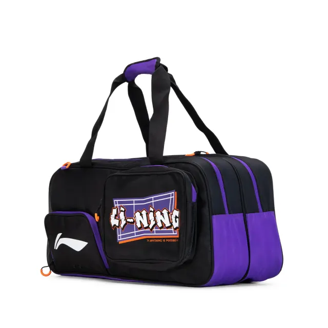 Freestyle Kit Bag – Li-Ning