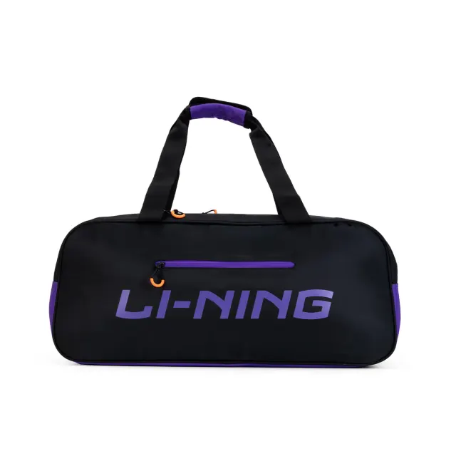 Freestyle Kit Bag – Li-Ning