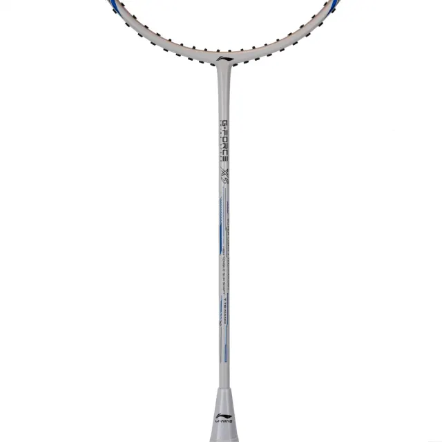 G-Force X5 - 79 Grams – Li-Ning
