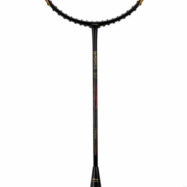 G-Force X5 - 82 Grams – Li-Ning