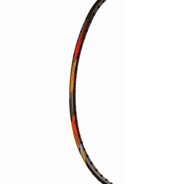 G-Force X5 - 82 Grams – Li-Ning