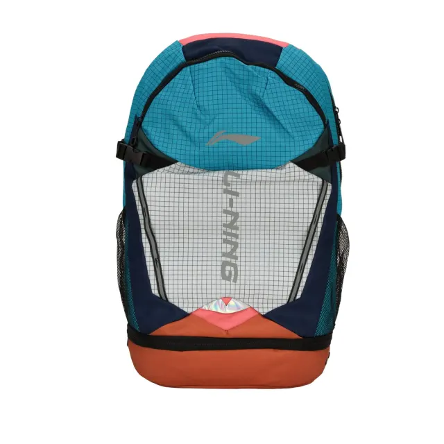 Gear Glide Backpack – Li-Ning
