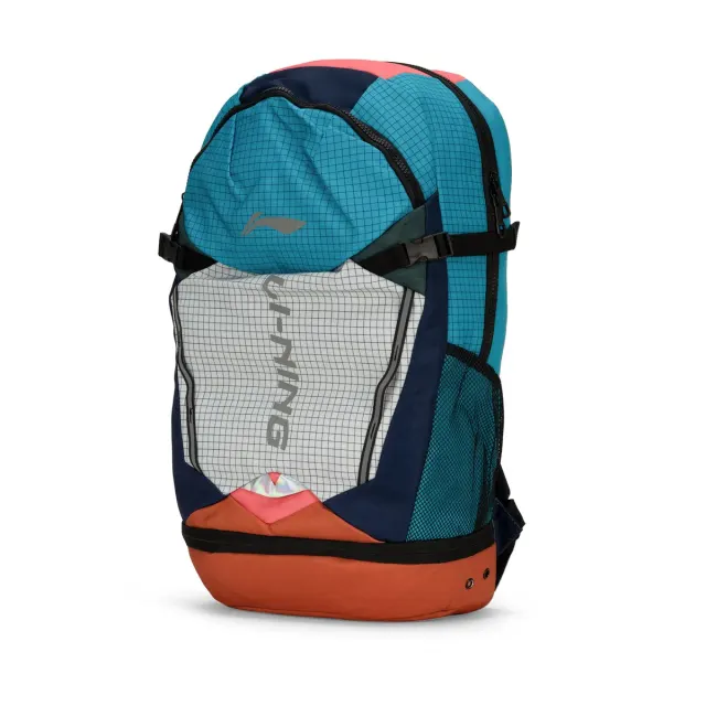 Gear Glide Backpack – Li-Ning