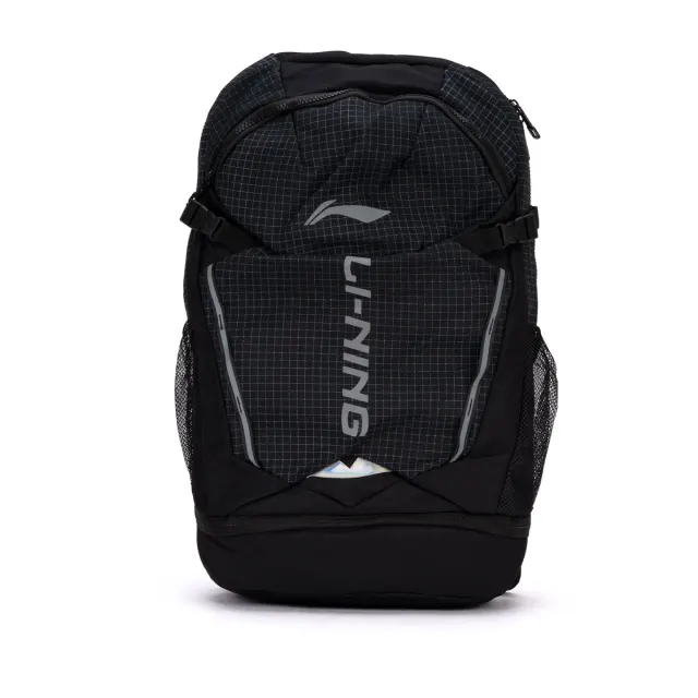 Gear Glide Backpack – Li-Ning