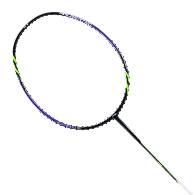 Halbertec 1000 - 5U – Li-Ning