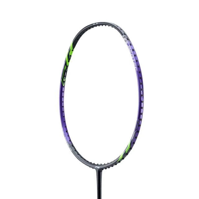 Halbertec 1000 - 5U – Li-Ning