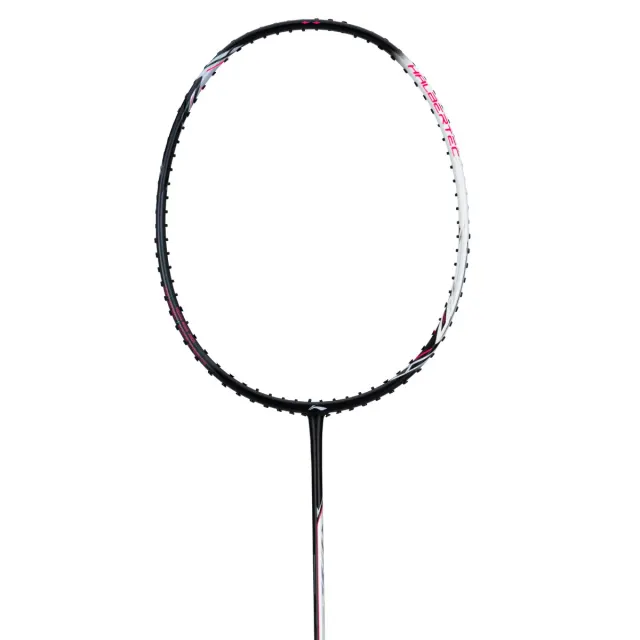 Halbertec 2000 - 4U – Li-Ning