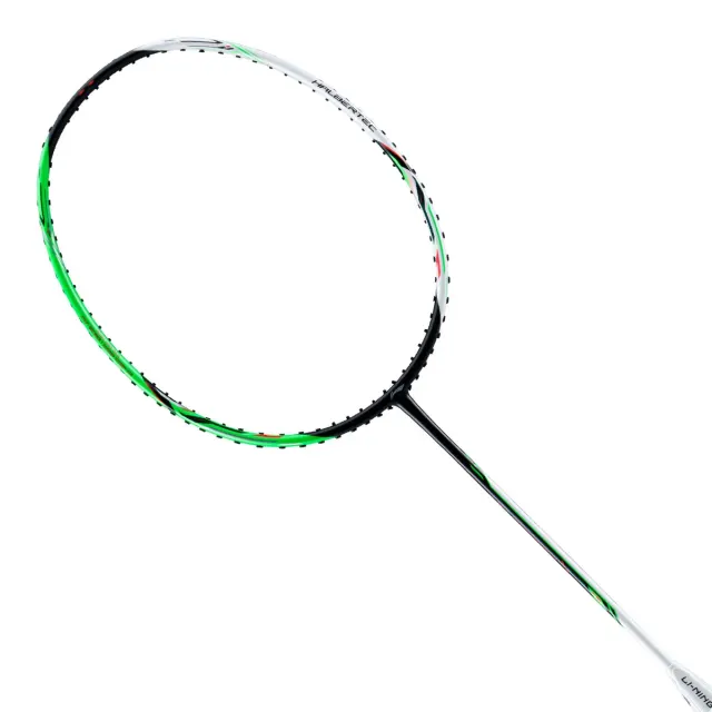 Halbertec 3000 - 4U – Li-Ning