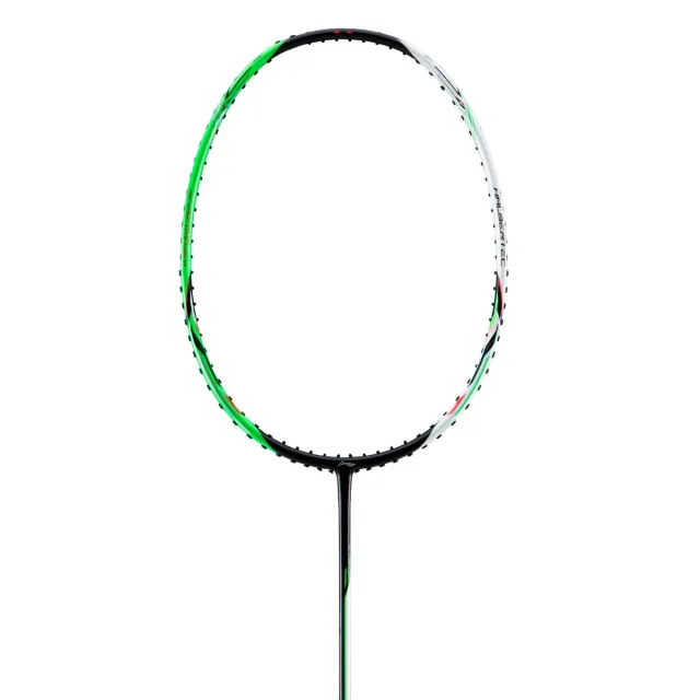 Halbertec 3000 - 5U – Li-Ning