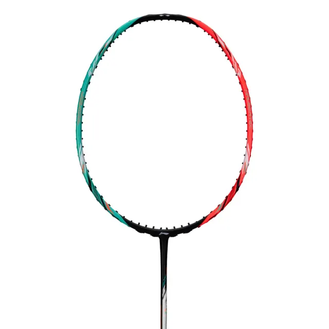 Halbertec 7000 - 3U – Li-Ning
