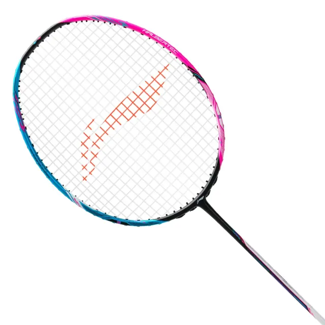 Halbertec 8000 - 4U – Li-Ning