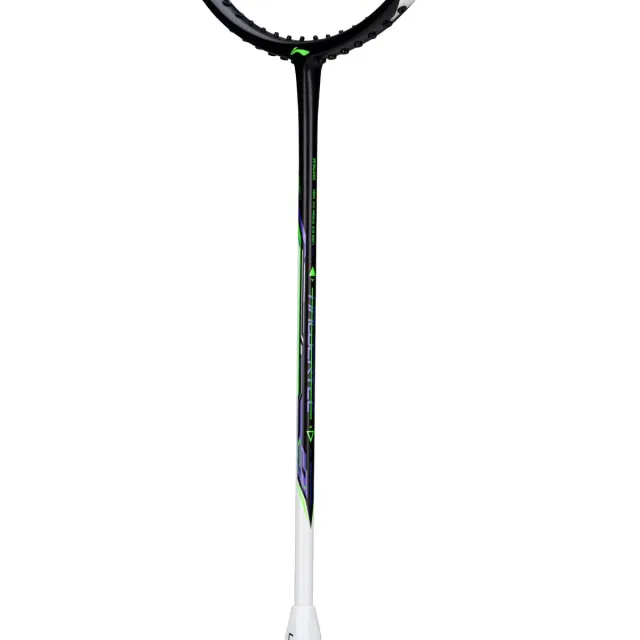 Halbertec Motor - 3U – Li-Ning