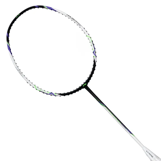 Halbertec Motor - 4U – Li-Ning