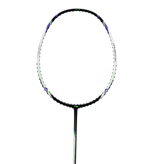Halbertec Motor - 5U – Li-Ning