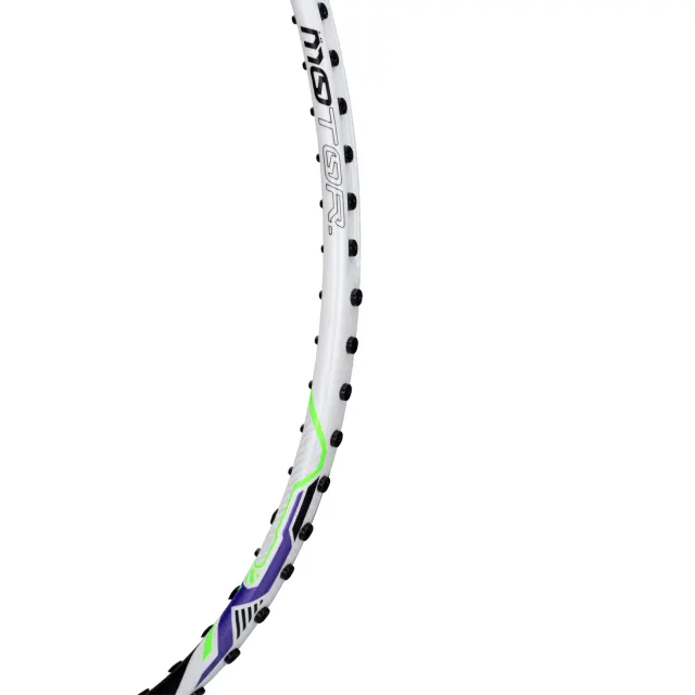 Halbertec Motor - 5U – Li-Ning