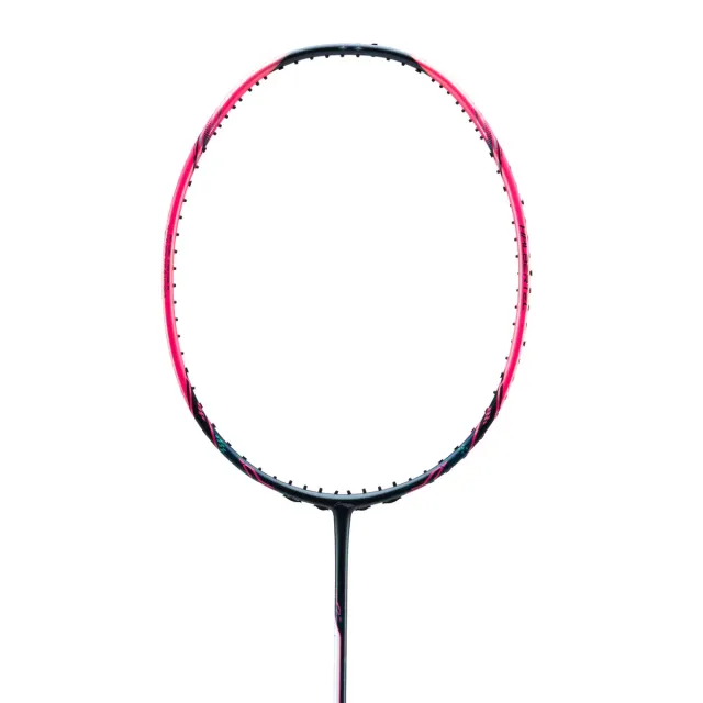 Halbertec Motor Pro - 4U – Li-Ning