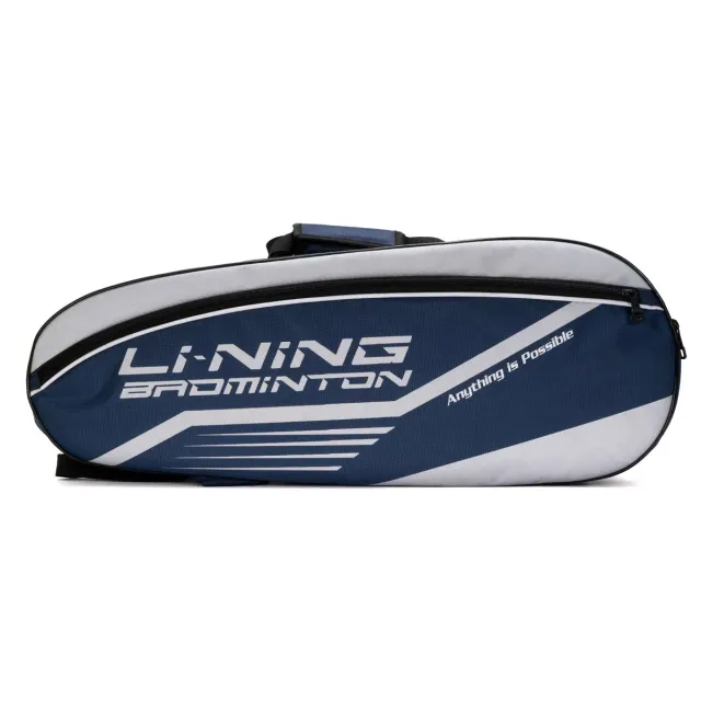 Hot Shot Badminton Kit Bag – Li-Ning