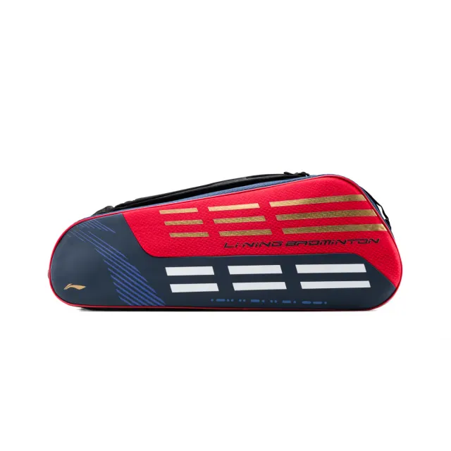 Lateral Kit Bag – Li-Ning