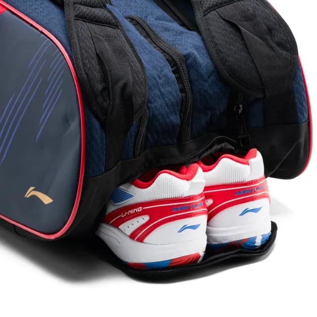 Lateral Kit Bag – Li-Ning