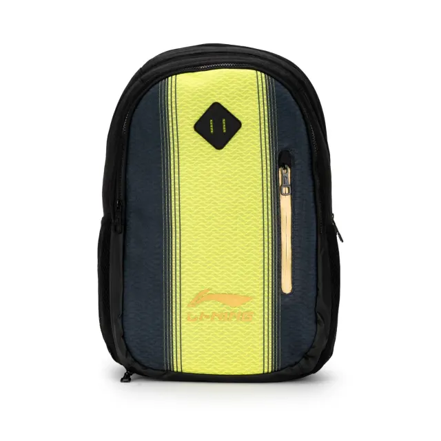 LN Highlight Backpack – Li-Ning