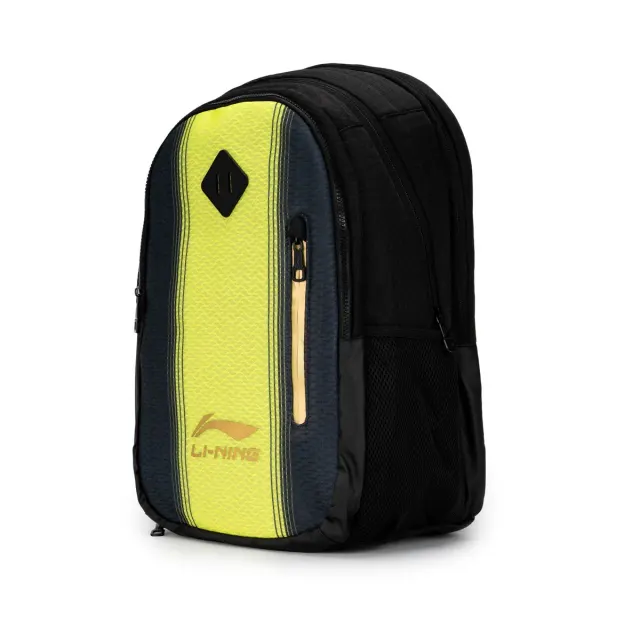 LN Highlight Backpack – Li-Ning