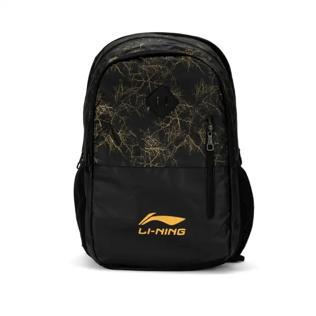 LN Strike Backpack – Li-Ning