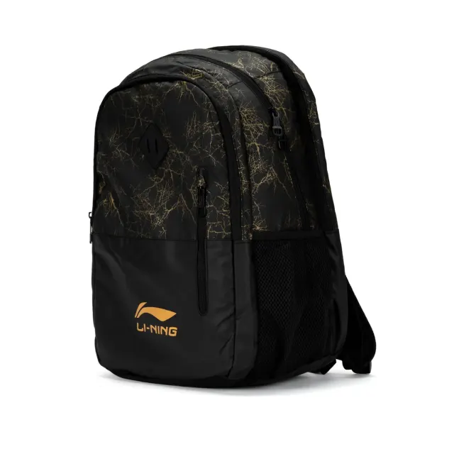 LN Strike Backpack – Li-Ning