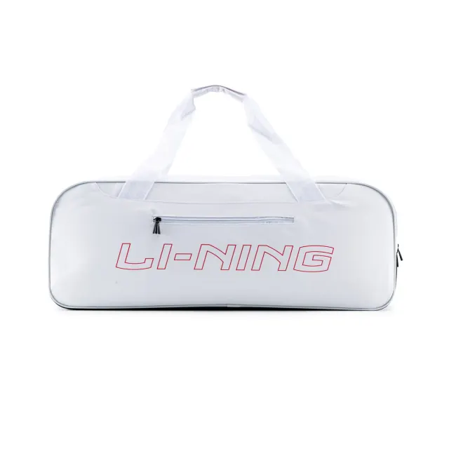 Monarch Kit Bag – Li-Ning