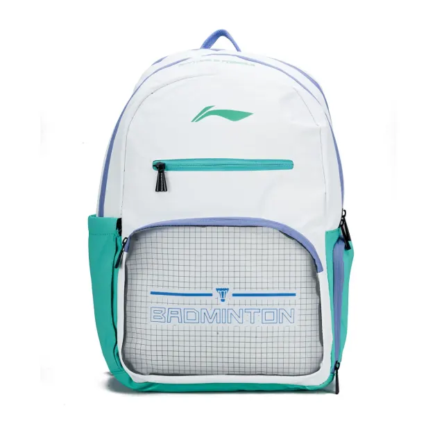 Motion Pro Backpack – Li-Ning