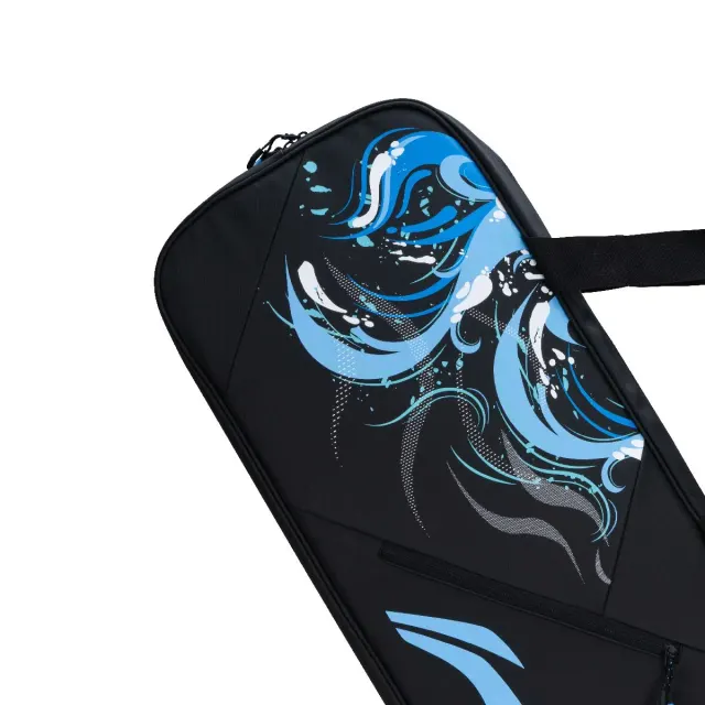 Nimbus Square Bag – Li-Ning