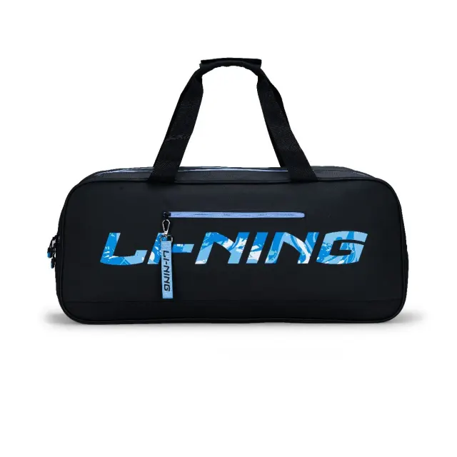 Nimbus Square Bag – Li-Ning