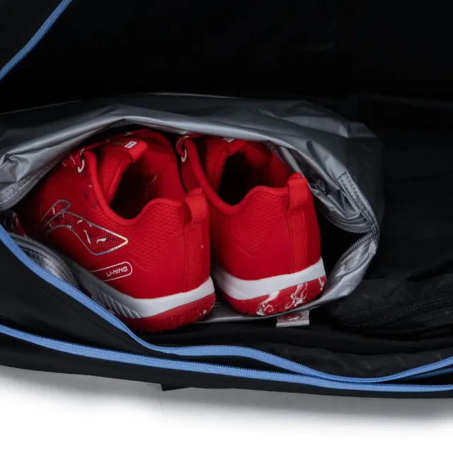 Nimbus Square Bag – Li-Ning