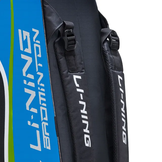 Panther Badminton Kit Bag – Li-Ning