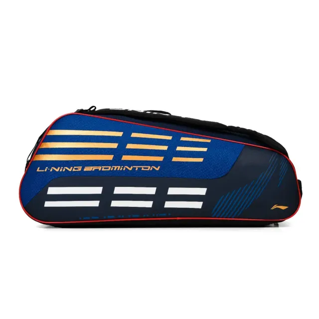 Parallel Kit Bag – Li-Ning