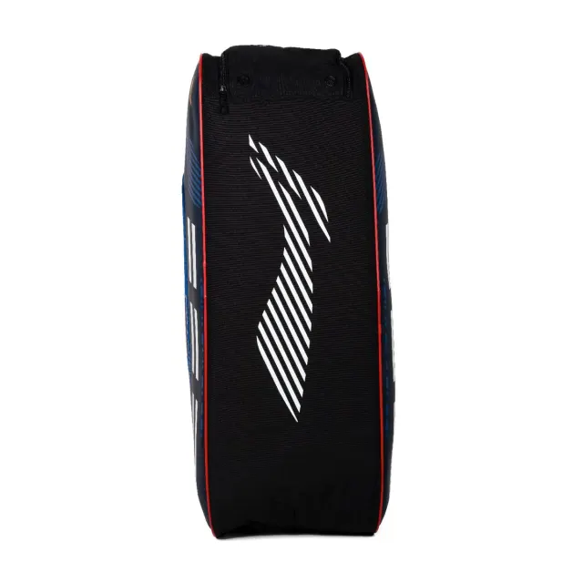 Parallel Kit Bag – Li-Ning