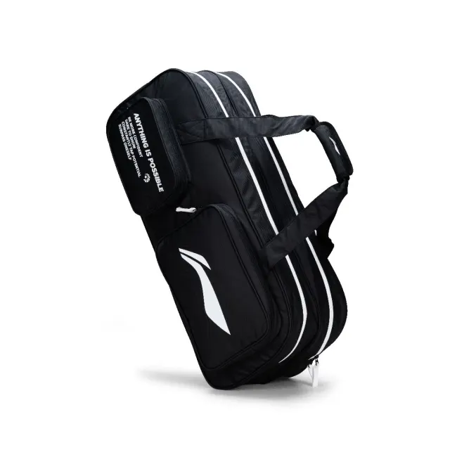 Prime Vault Square Bag – Li-Ning