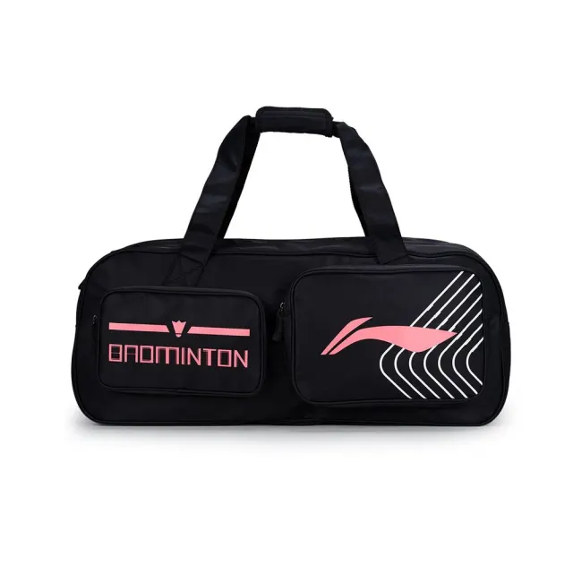 Qube Square Bag – Li-Ning