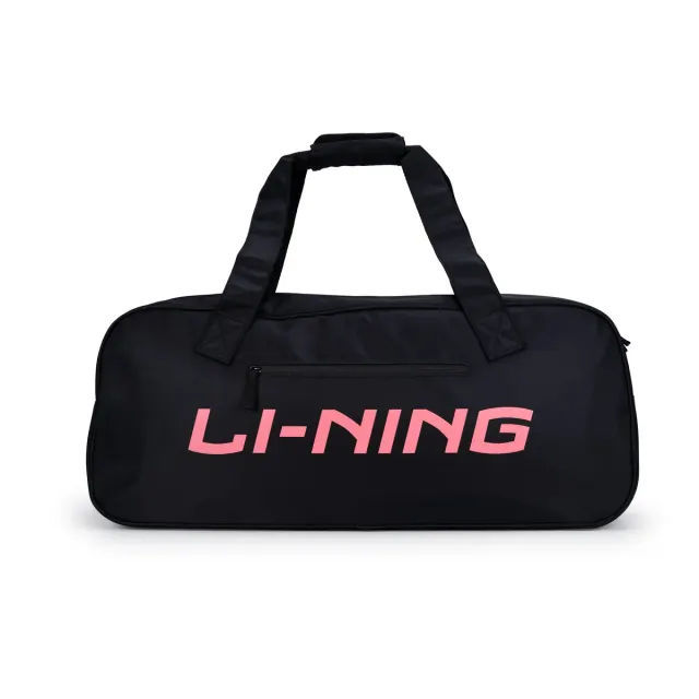 Qube Square Bag – Li-Ning