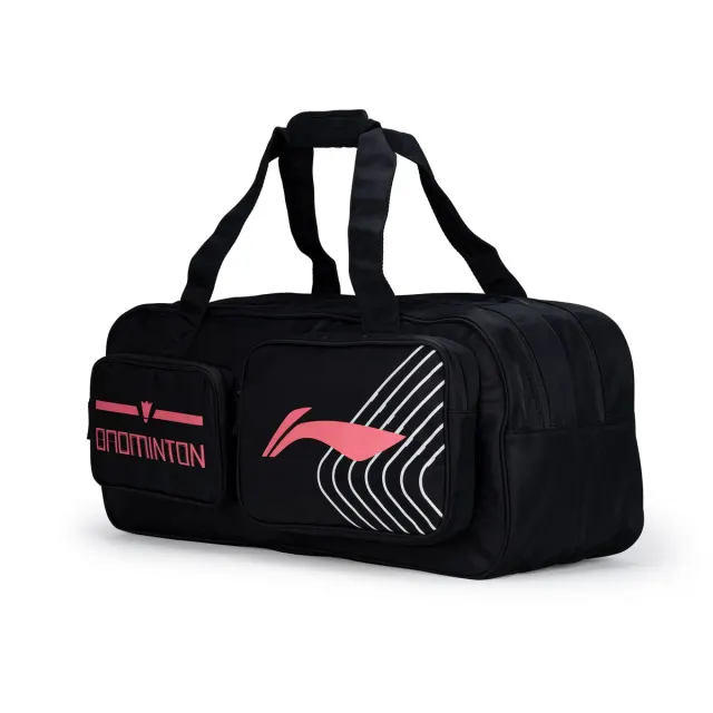 Qube Square Bag – Li-Ning