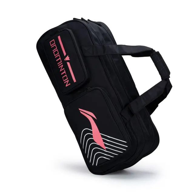 Qube Square Bag – Li-Ning